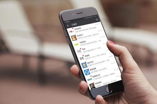 国际版微信被美国强行收购，我们该不该卖，卖的话多少钱合适？